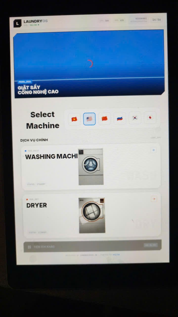 21.5 inch central control screen
