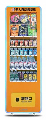 Chọn dòng Minivend nào cho mặt bằng của bạn