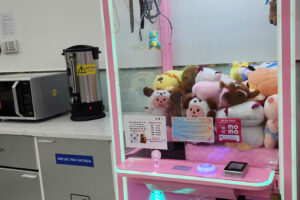 Thiết Bị Quét QR Cho Máy Gắp Thú – CQR-COIN01